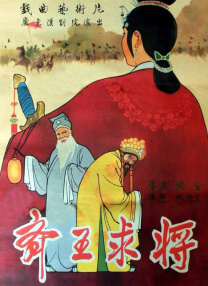 国产欧美一区二区三区视频